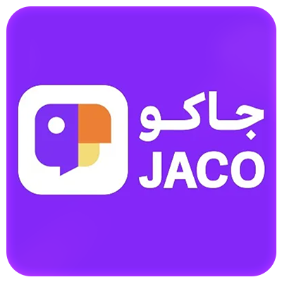 جاكو_Jaco